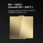 Obrázek Biqu PEI+PEI - Oboustranná Tisková podložka pro Bambu Lab X1/P1P