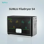 Obrázek SUNLU FilaDryer S4 - Profesionální sušička filamentu pro 3D tiskárny