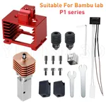 Obrázek Bambu Lab P1 bi-metalový hotend V3